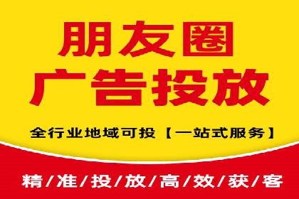 信息流广告投放成功案例分析